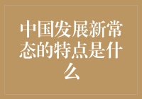 财务新手指南：从不懂到懂，只需一步！